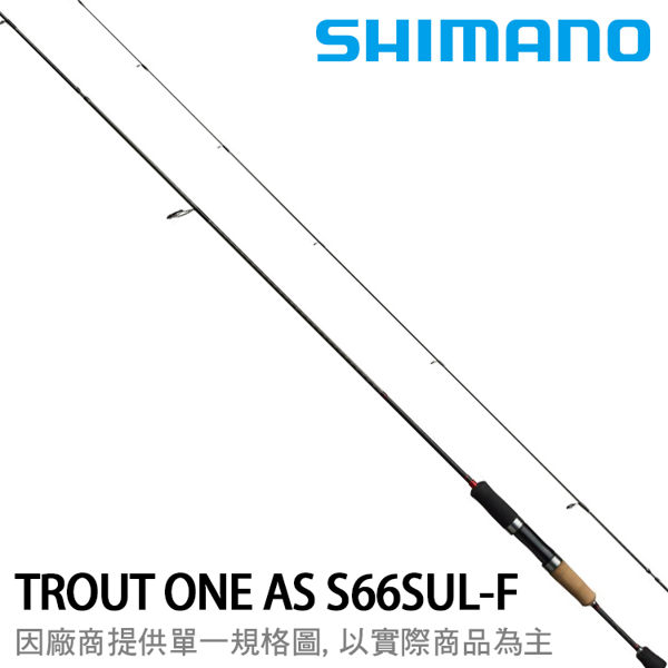 SHIMANO 17 TROUT ONE AS S66SUL-F [淡水路亞竿] [鱒魚竿]